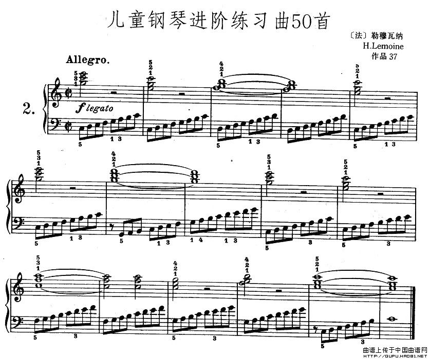 儿童钢琴进阶练习曲50首之2钢琴曲谱（图1）