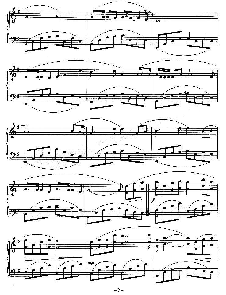 哭砂钢琴曲谱（图2）