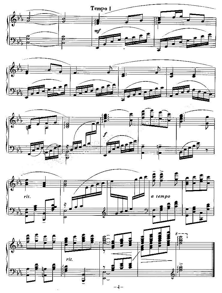 黃水谣钢琴曲谱（图4）