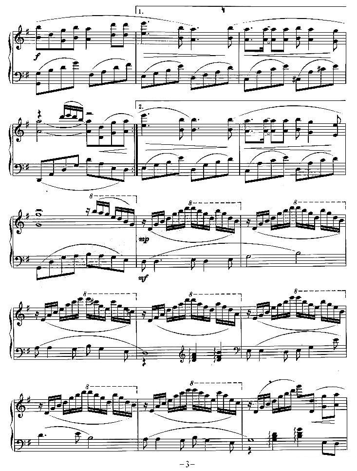 哭砂钢琴曲谱（图3）