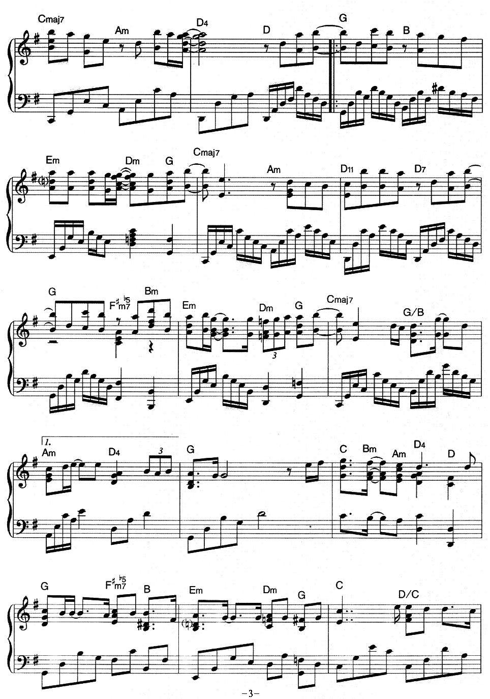 绝对一对钢琴曲谱（图3）
