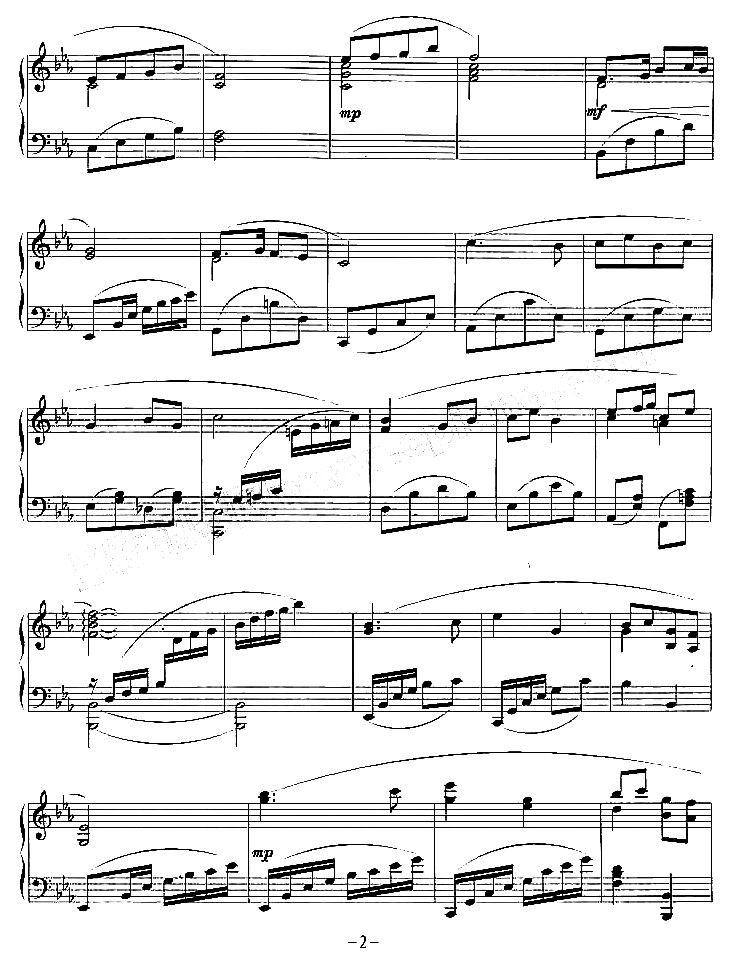 黃水谣钢琴曲谱（图2）