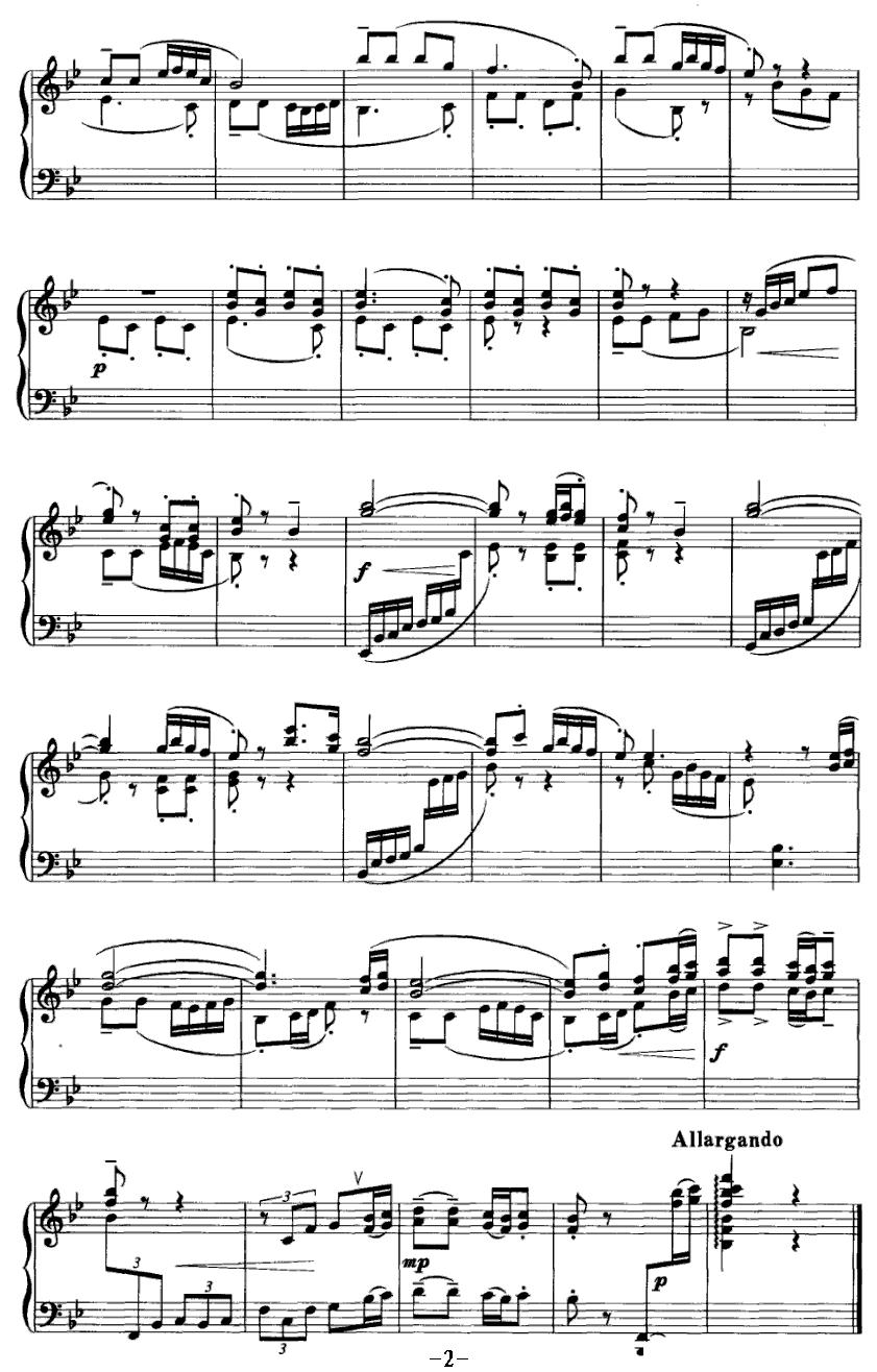 钢琴小组曲《音画》1、引子与山歌钢琴曲谱（图2）