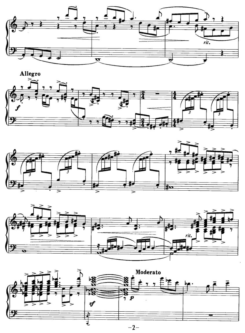 钢琴小组曲《音画》3、叙事曲钢琴曲谱（图2）