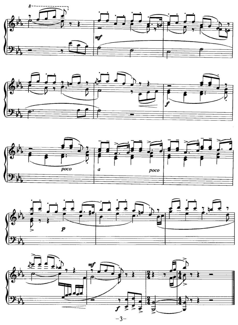 钢琴小组曲《音画》2、诙谐曲钢琴曲谱（图3）