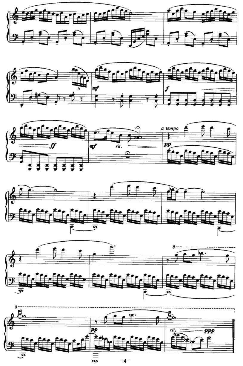 遐思钢琴曲谱（图4）