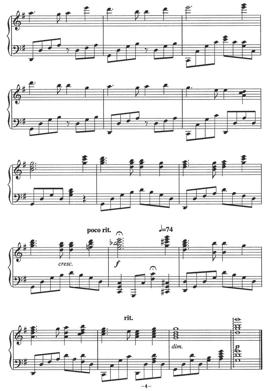 Auld Lang Syne（电影《魂断蓝桥》主题曲）钢琴曲谱（图3）