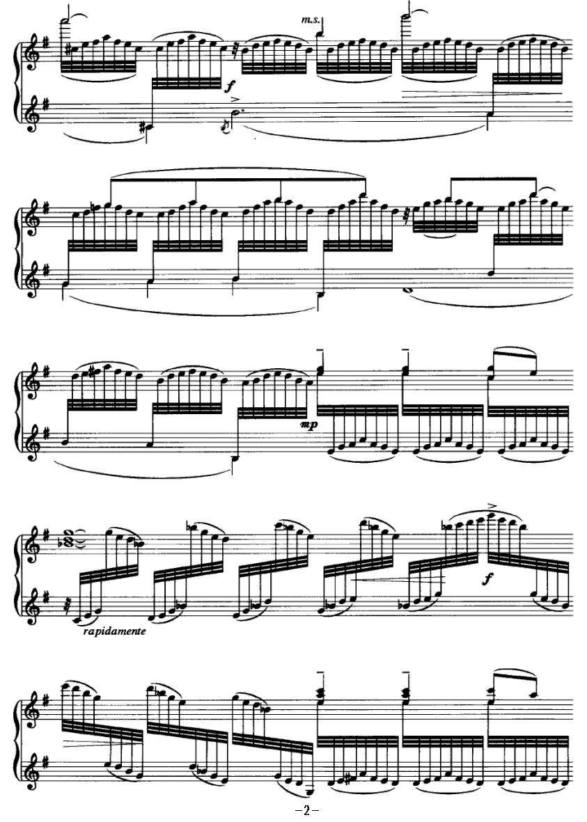 蒙古族唱调风格钢琴曲：翔姿钢琴曲谱（图2）
