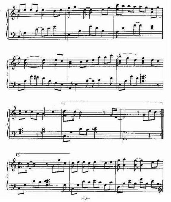 值得一辈子去爱钢琴曲谱（图3）