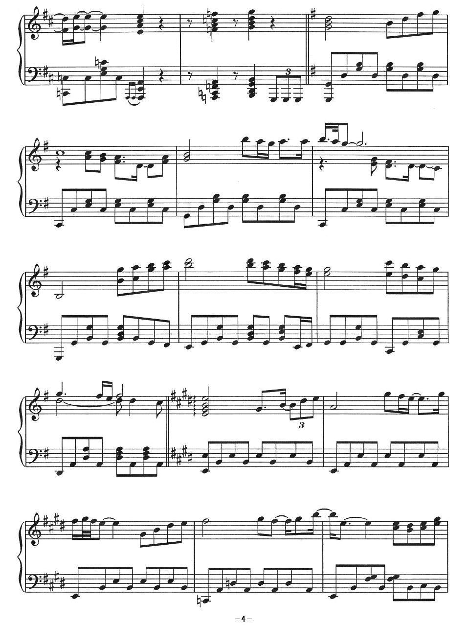Beauty and Beast（电影《美女与野兽》主题曲）钢琴曲谱（图4）