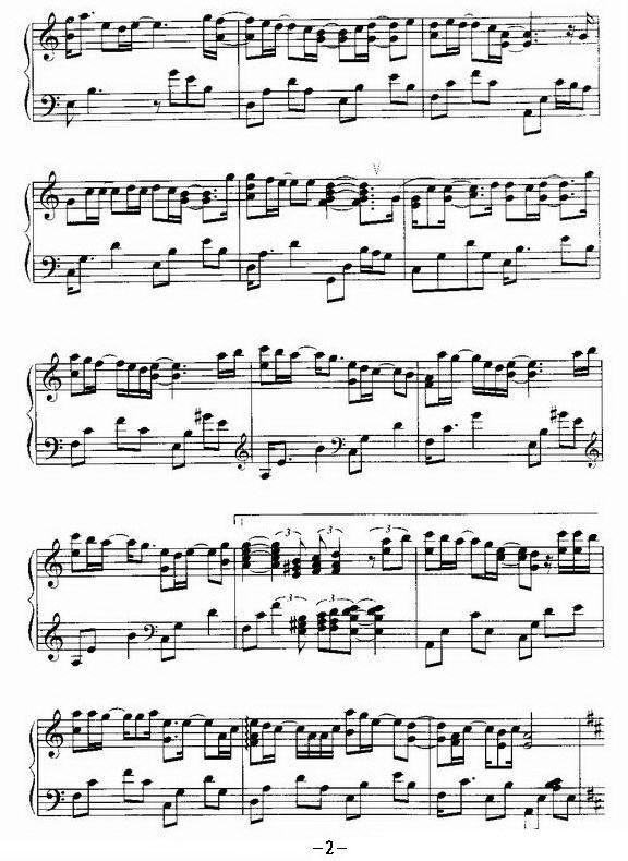 雨夜（吕豪编配版）钢琴曲谱（图2）
