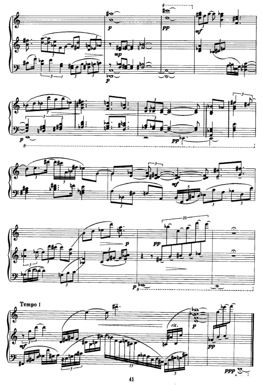 忆象集钢琴曲谱（图3）
