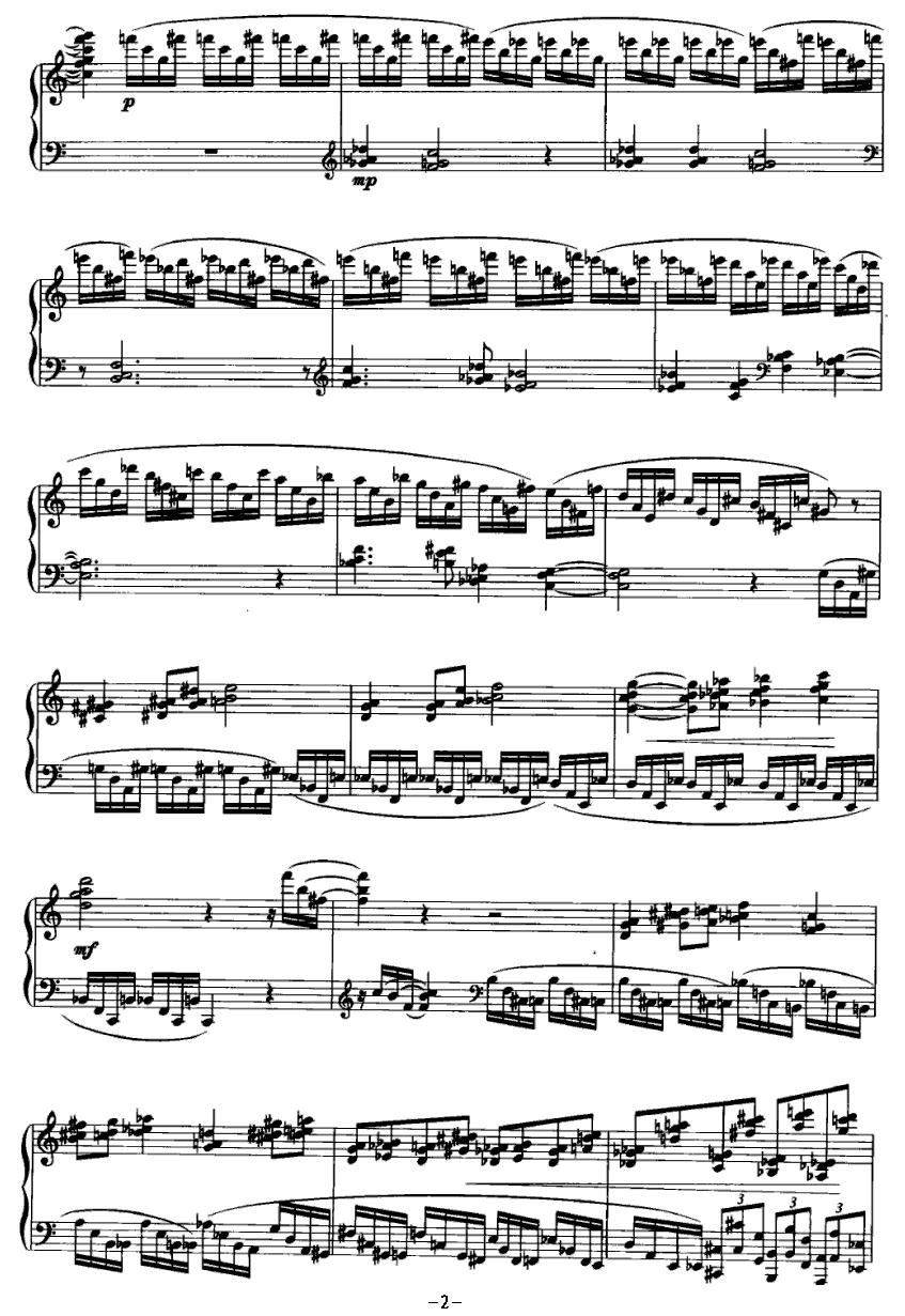 昆仑钢琴曲谱（图2）
