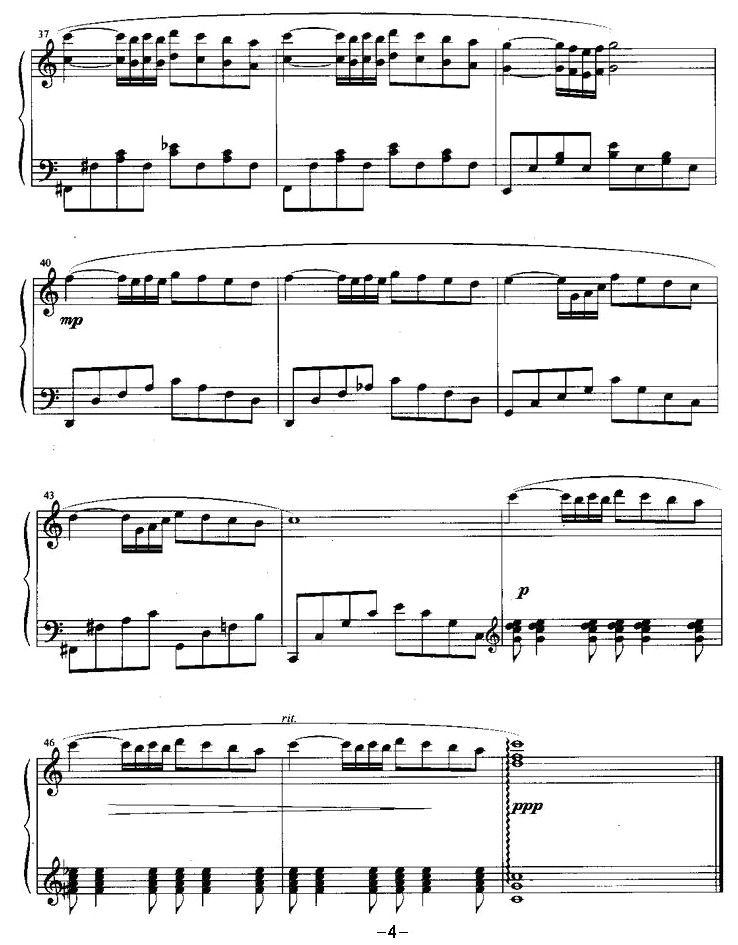 伊人（美国电影《诺丁山》插曲）钢琴曲谱（图4）