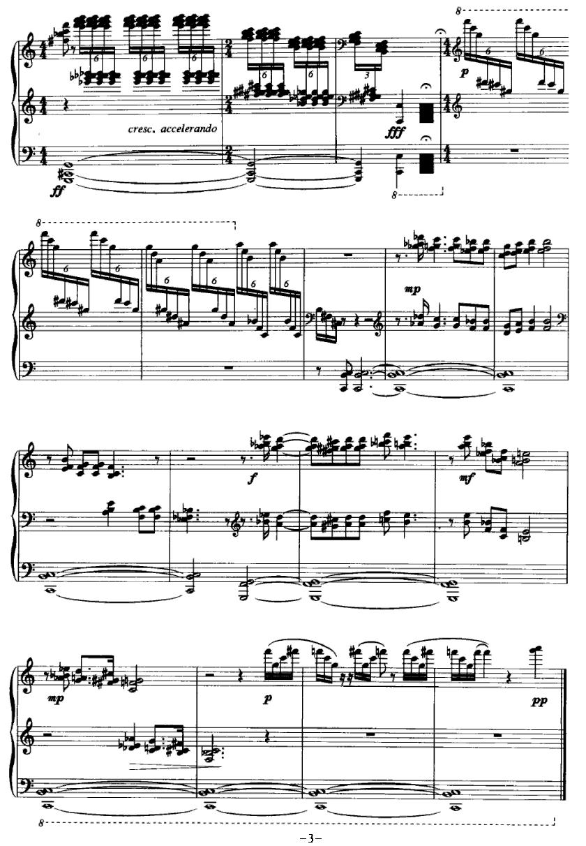 昆仑钢琴曲谱（图3）
