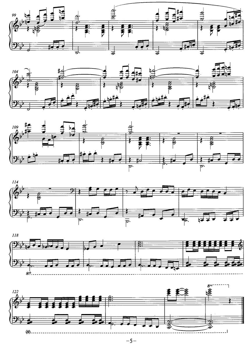 雀之舞钢琴曲谱（图5）