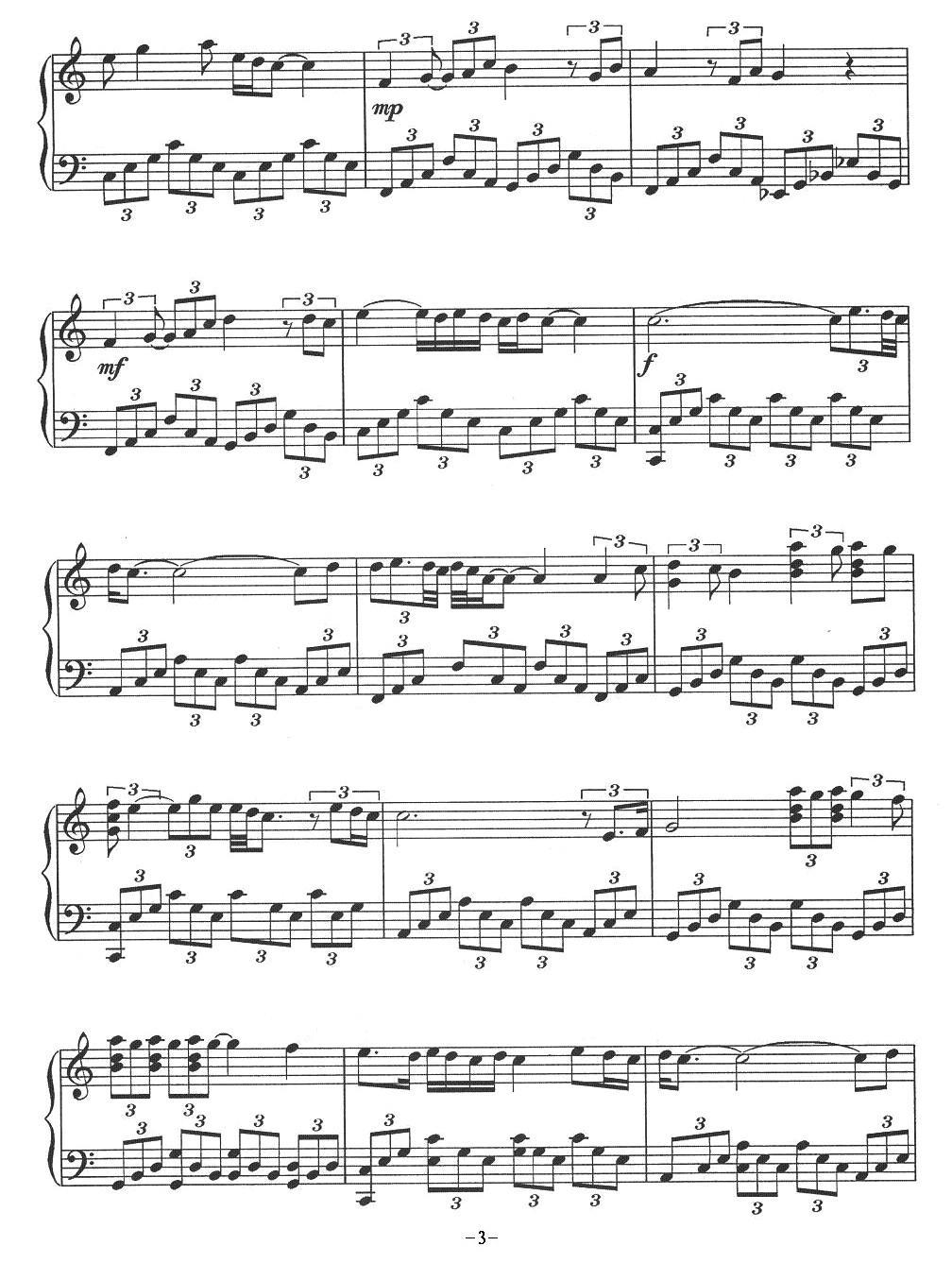 Unchained Melody（电影《人鬼情未了》主题曲）钢琴曲谱（图3）