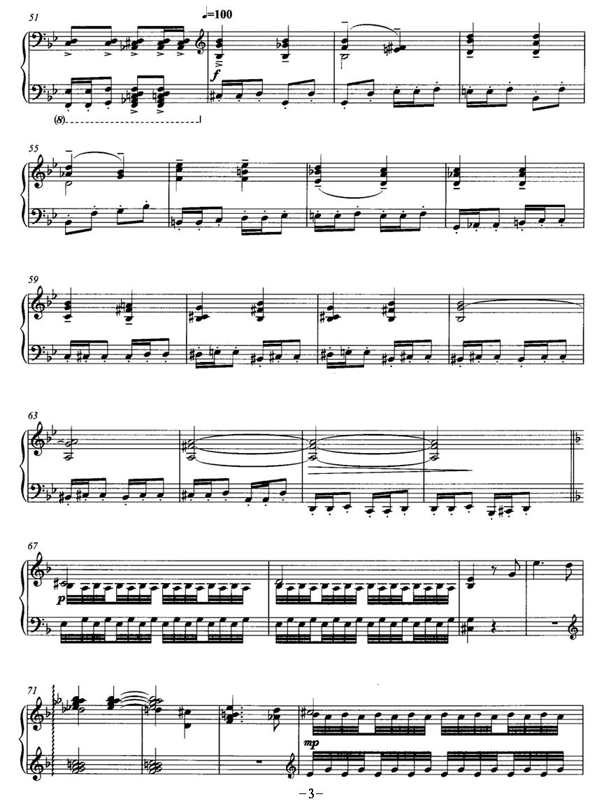 雀之舞钢琴曲谱（图3）