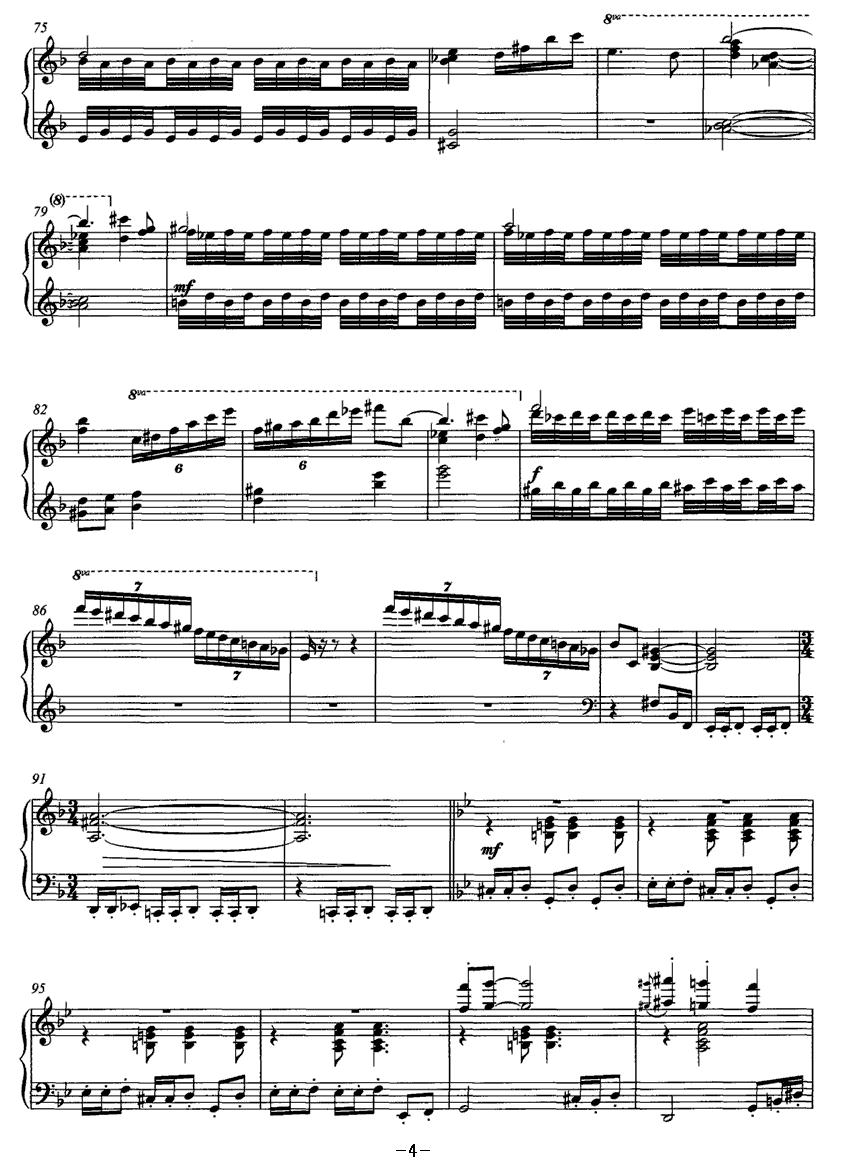 雀之舞钢琴曲谱（图4）