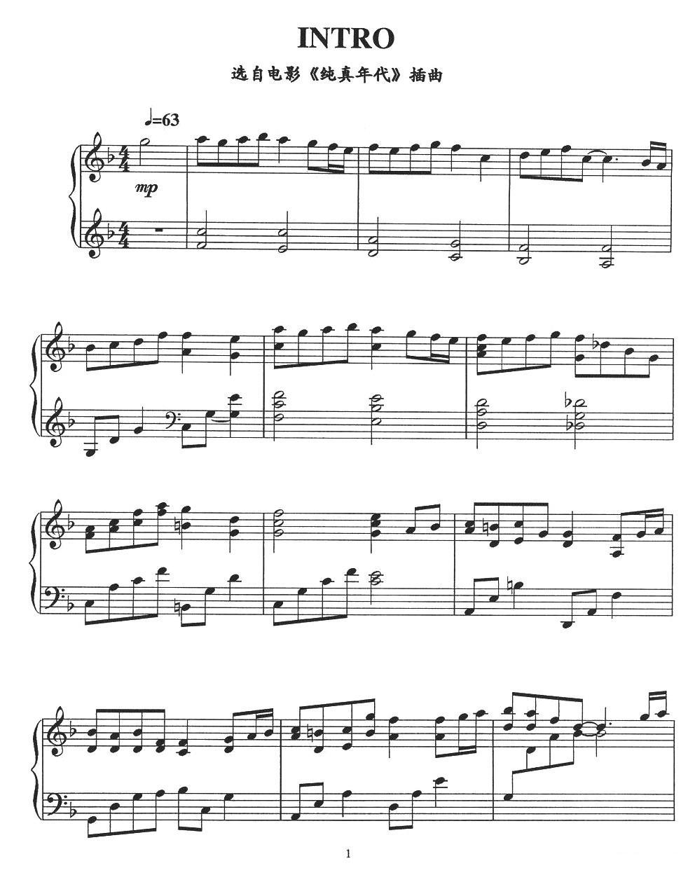 INTRO（电影《纯真年代》插曲）钢琴曲谱（图1）