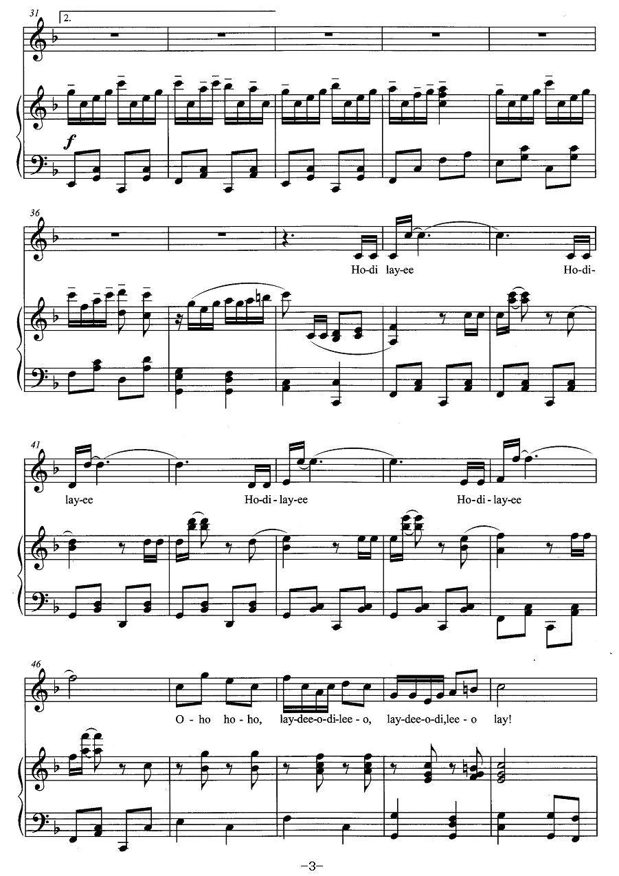 [美] 孤独的牧羊人（中英文对照、正谱 ）钢琴曲谱（图3）