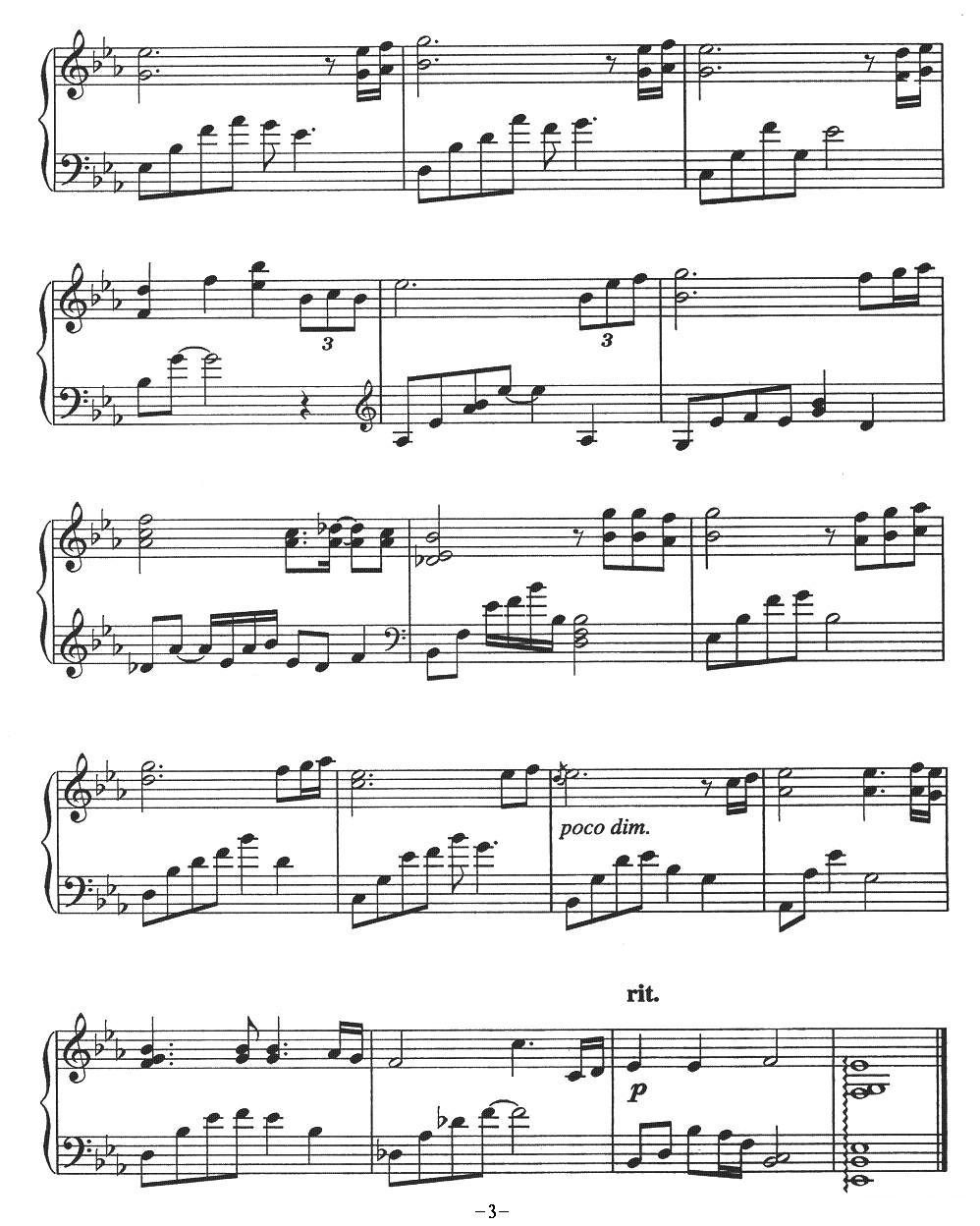 插曲（选自电影《汉城奇缘》）钢琴曲谱（图3）