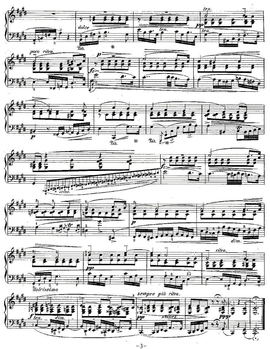 肖邦钢琴练习曲，Op.25之七钢琴曲谱（图3）
