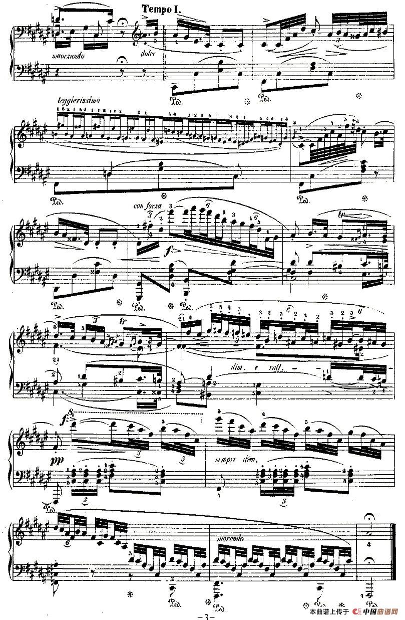 升F大调夜曲Op.15-2（Trois  Nocturnes）钢琴曲谱（图2）