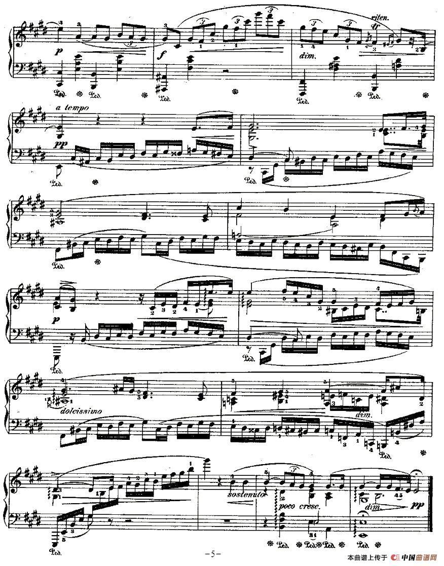 E大调夜曲Op.62－2（Deux  Nocturnes）钢琴曲谱（图3）