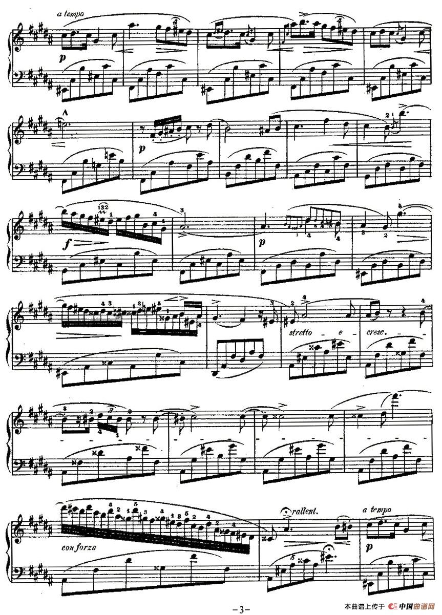 降B大调夜曲Op.9-3（Trois Nocturnes）钢琴曲谱（图2）