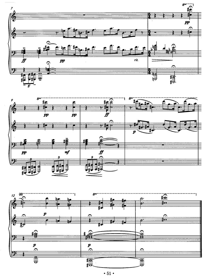 盛开的桃树钢琴曲谱（图2）