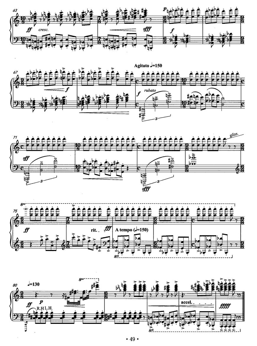 织布工钢琴曲谱（图4）