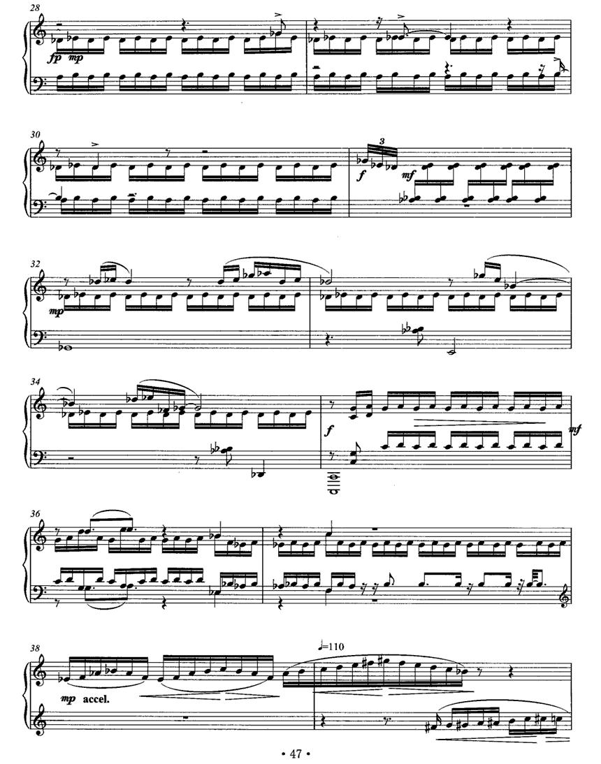 叶（李珺作曲）钢琴曲谱（图3）