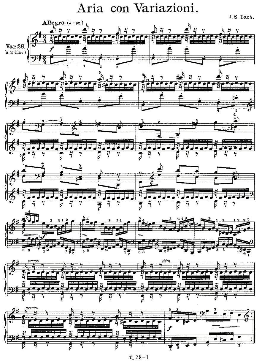 Aria con Variazioni 之28钢琴曲谱（图1）