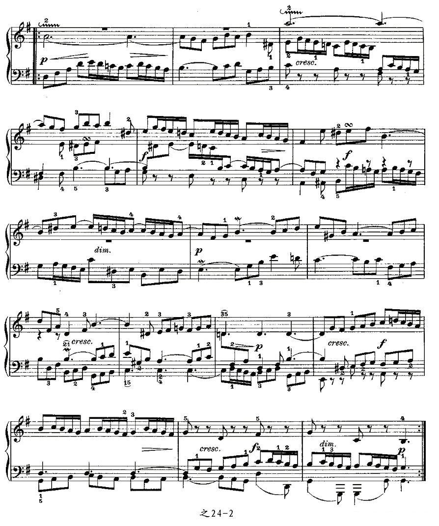 Aria con Variazioni 之24钢琴曲谱（图2）
