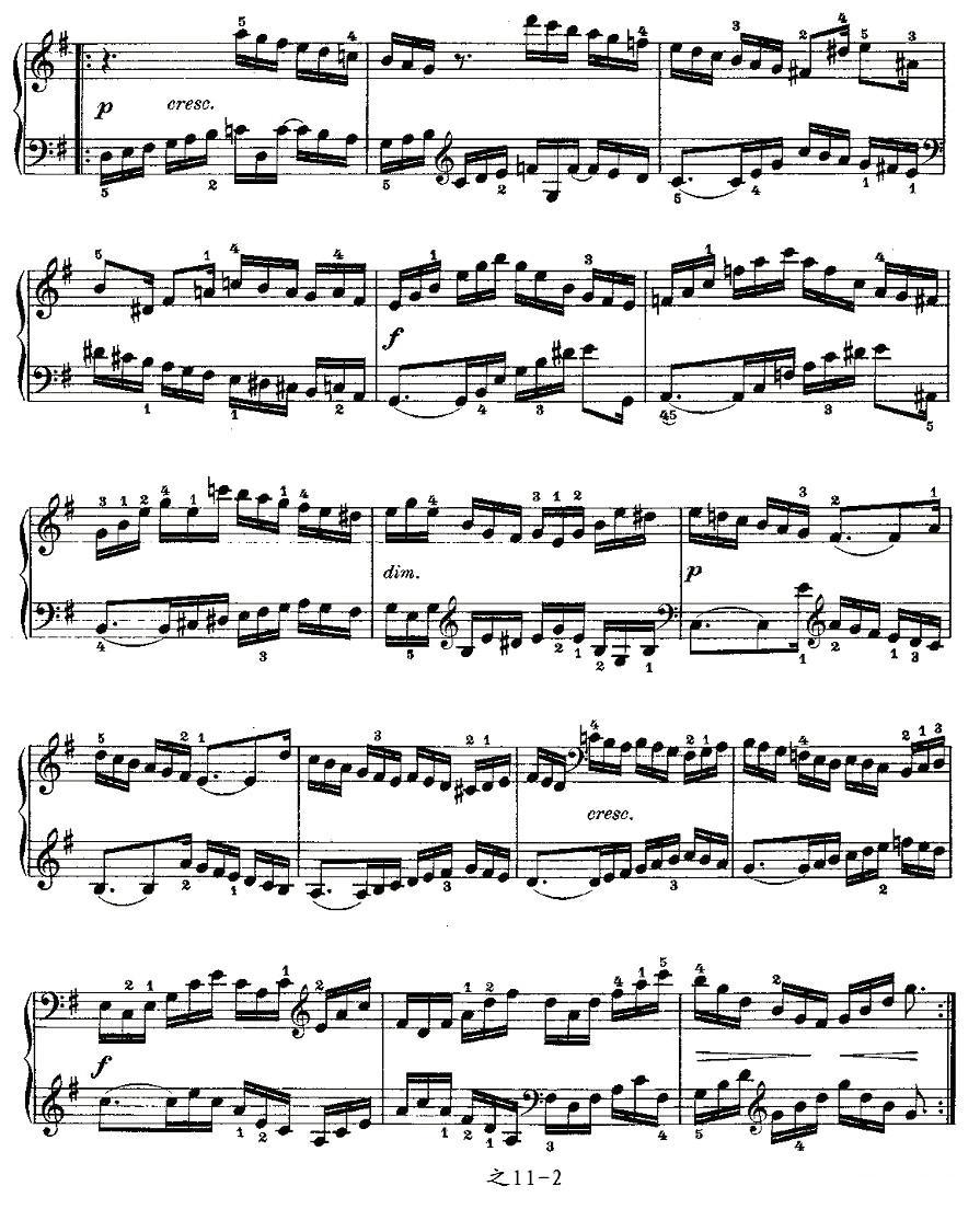 Aria con Variazioni 之11钢琴曲谱（图2）