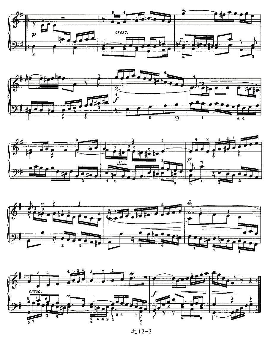 Aria con Variazioni 之12钢琴曲谱（图2）