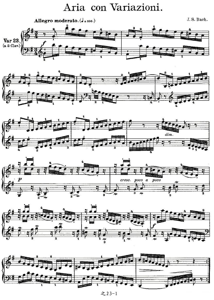 Aria con Variazioni 之23钢琴曲谱（图1）