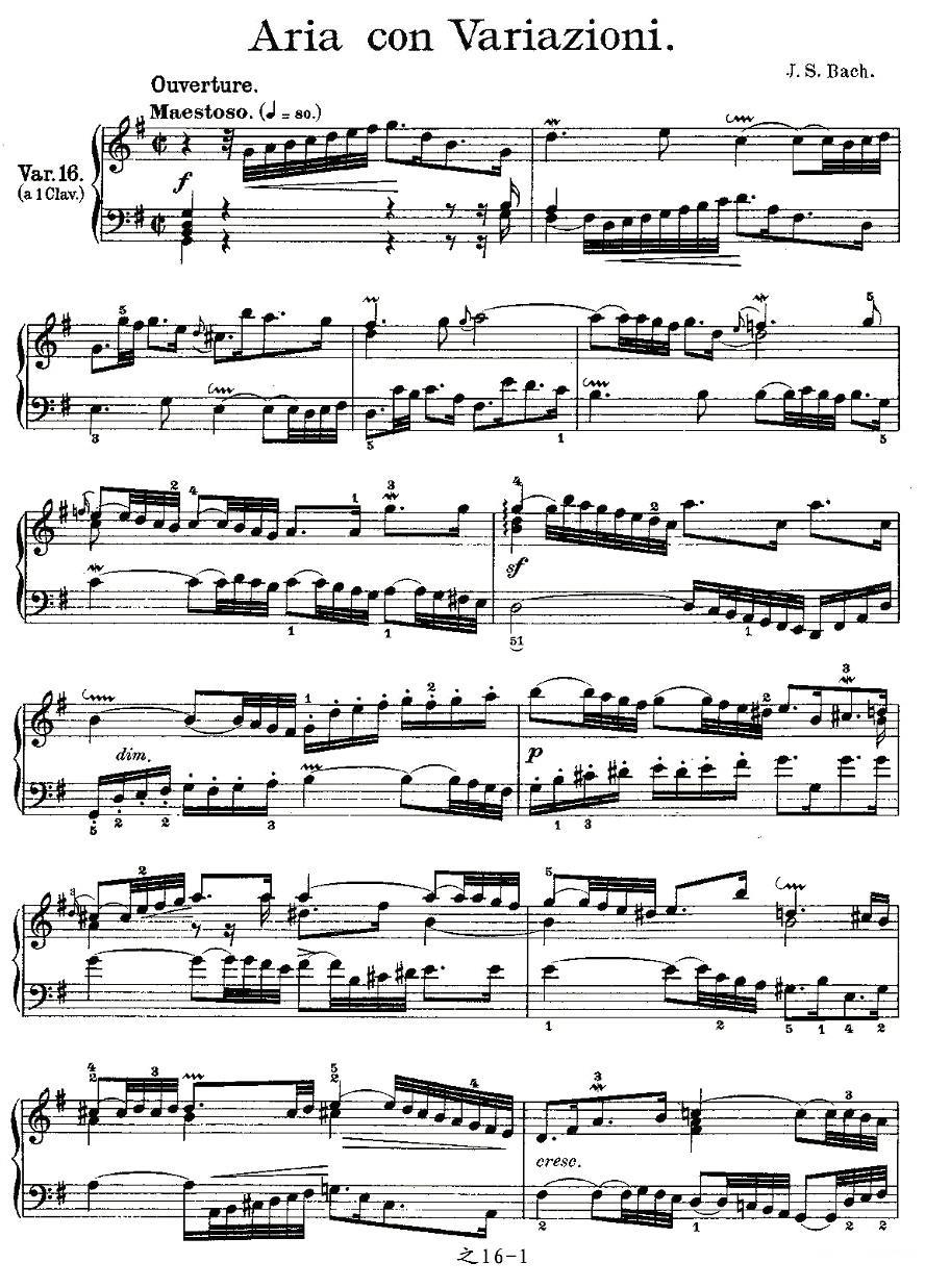Aria con Variazioni 之16钢琴曲谱（图1）