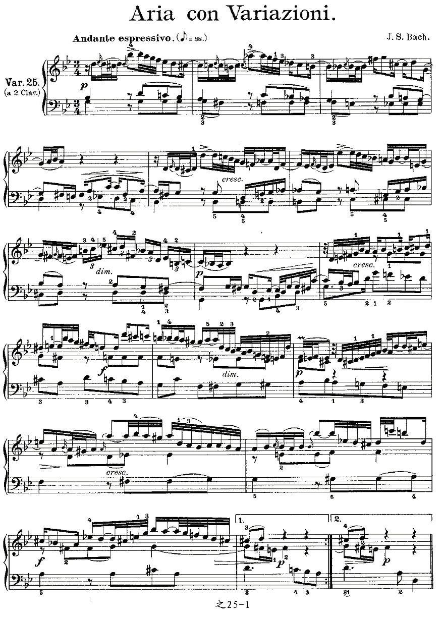 Aria con Variazioni 之25钢琴曲谱（图1）