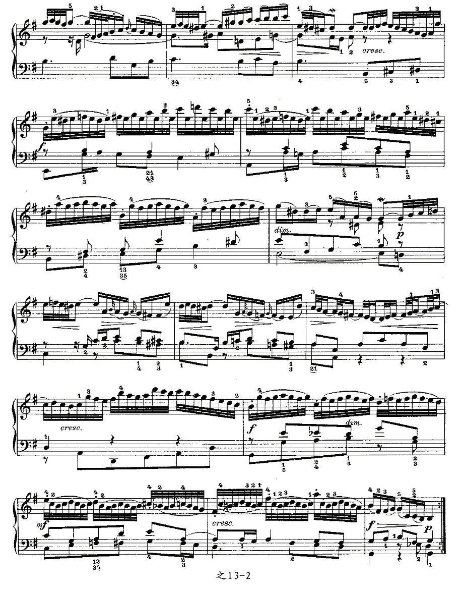 Aria con Variazioni 之13钢琴曲谱（图2）
