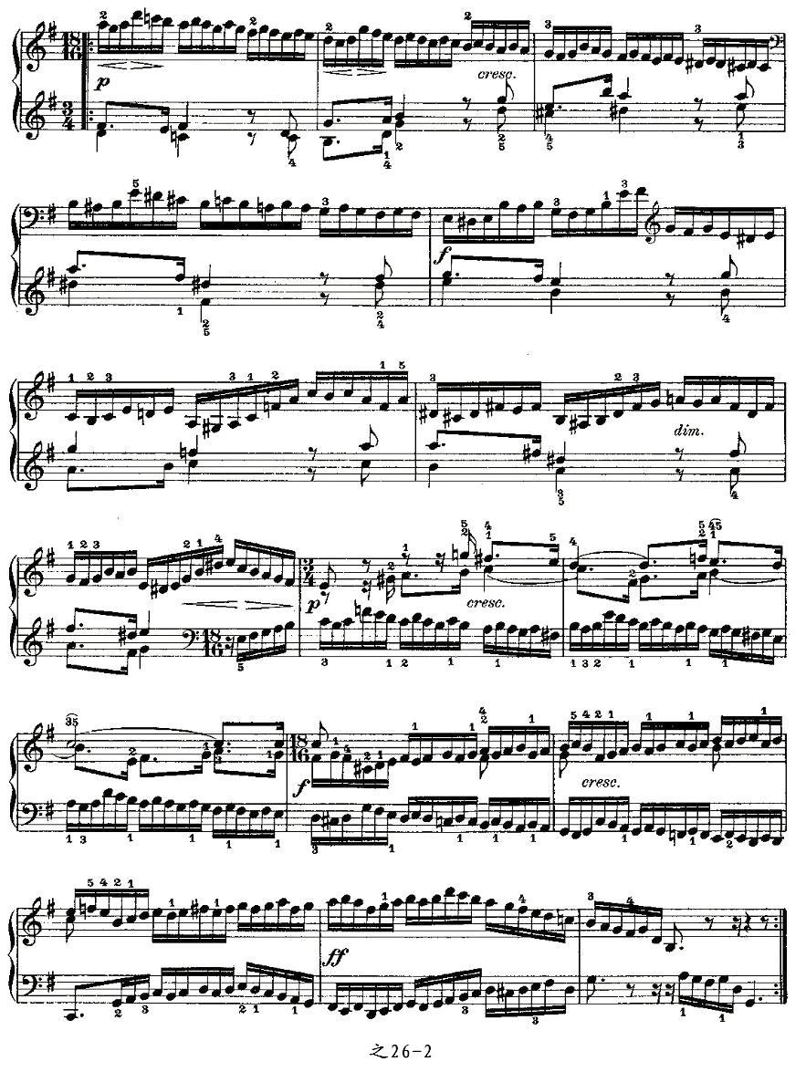 Aria con Variazioni 之26钢琴曲谱（图2）