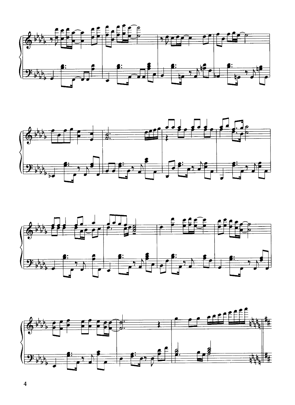 最想念的季节钢琴曲谱（图4）