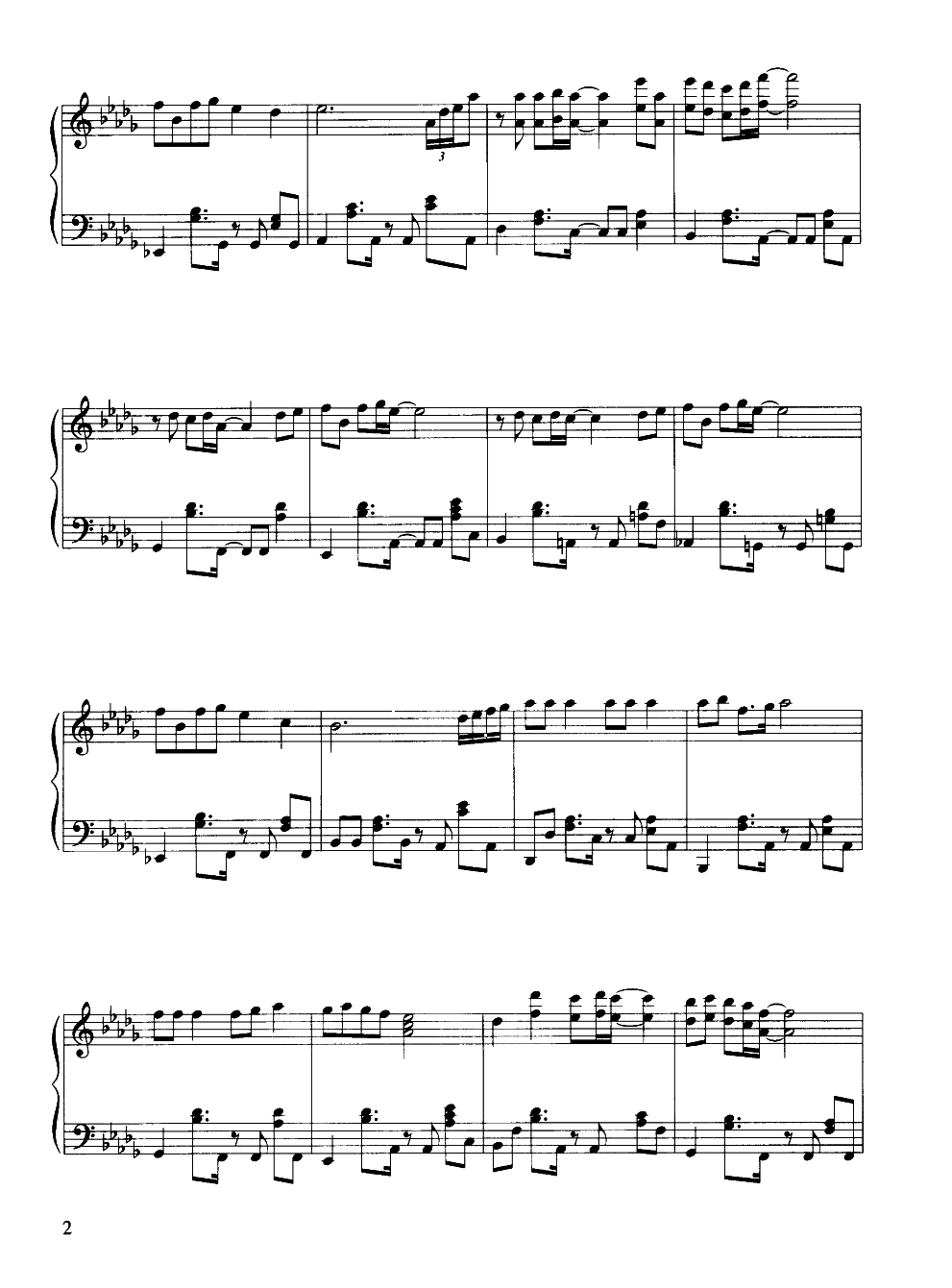 最想念的季节钢琴曲谱（图2）