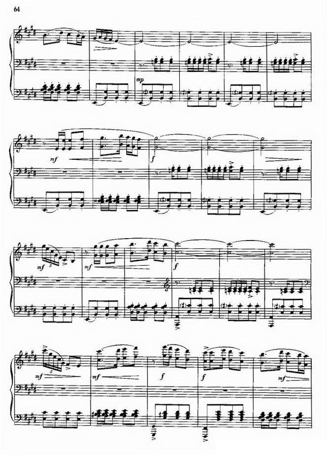 第二新疆舞曲钢琴曲谱（图2）