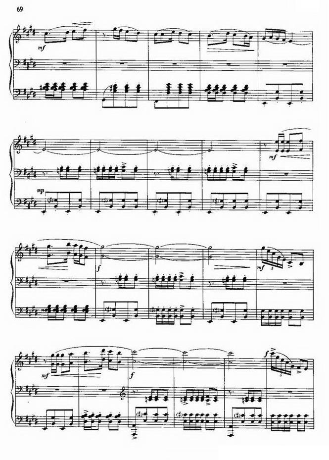 第二新疆舞曲钢琴曲谱（图7）