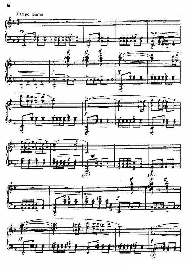 第二新疆舞曲钢琴曲谱（图5）