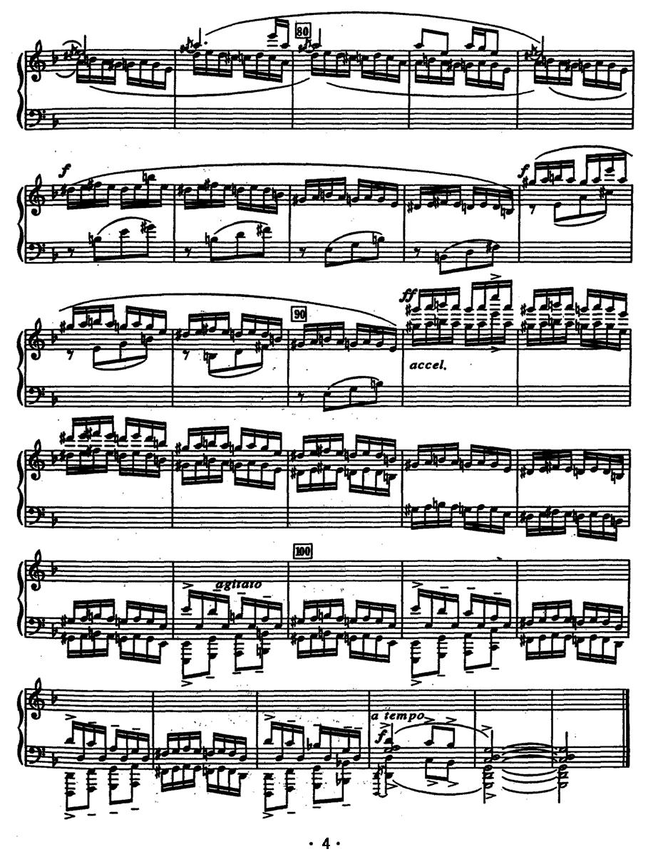 F宫 序曲与赋格《清明》钢琴曲谱（图4）