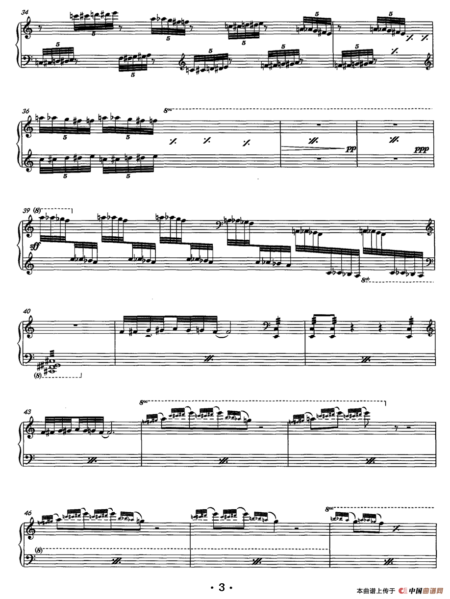 惊蛰钢琴曲谱（图3）