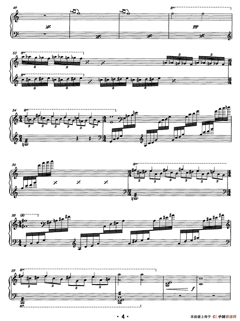 惊蛰钢琴曲谱（图4）